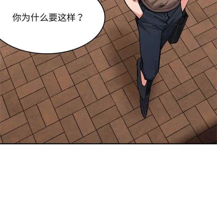 第142张