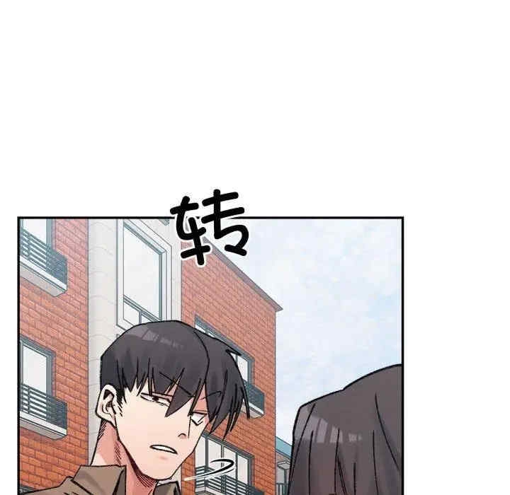 第143张