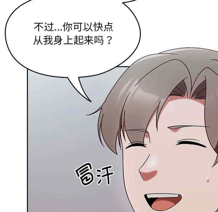第65张