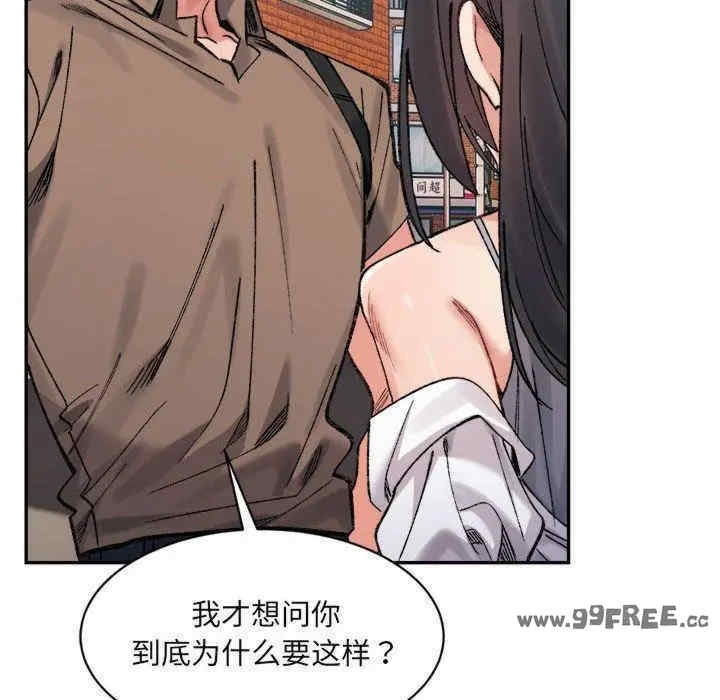第146张