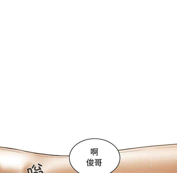 第63张