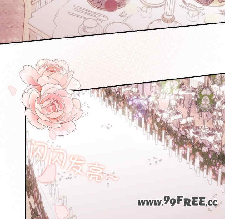 第113张