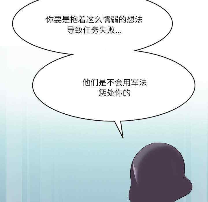 第115张