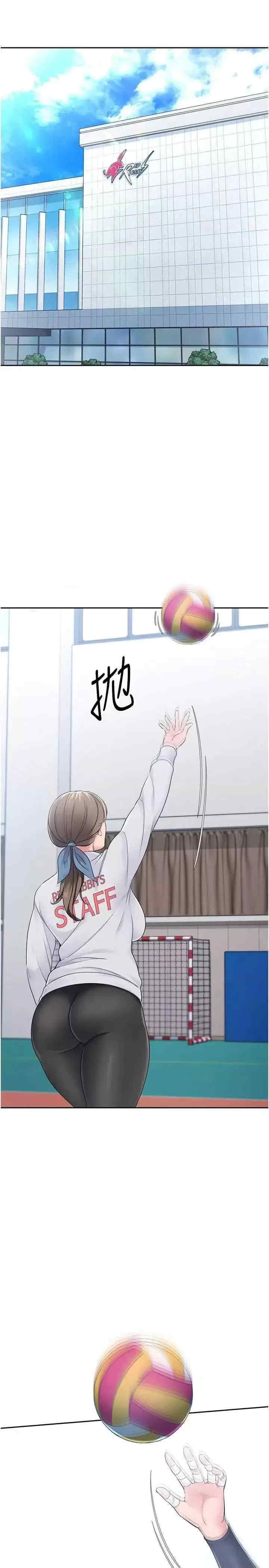 第29张