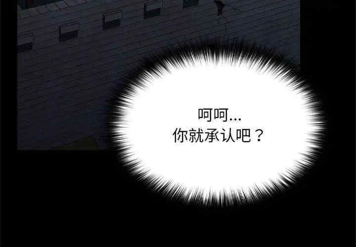 第10张
