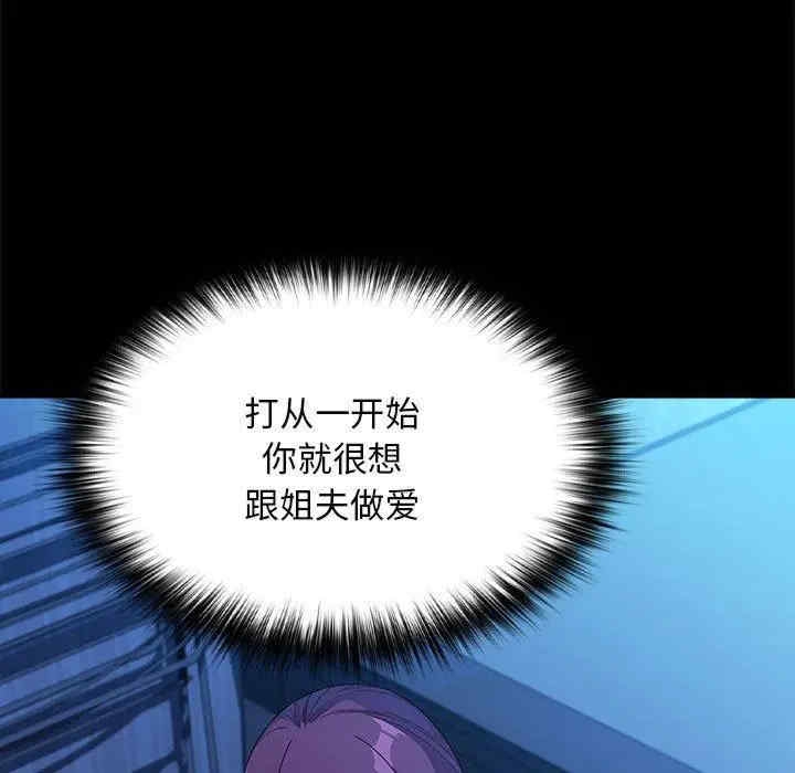 第13张
