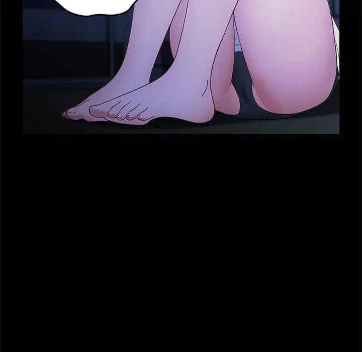 第26张