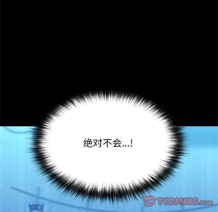 第31张