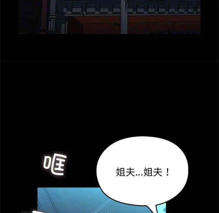 第45张
