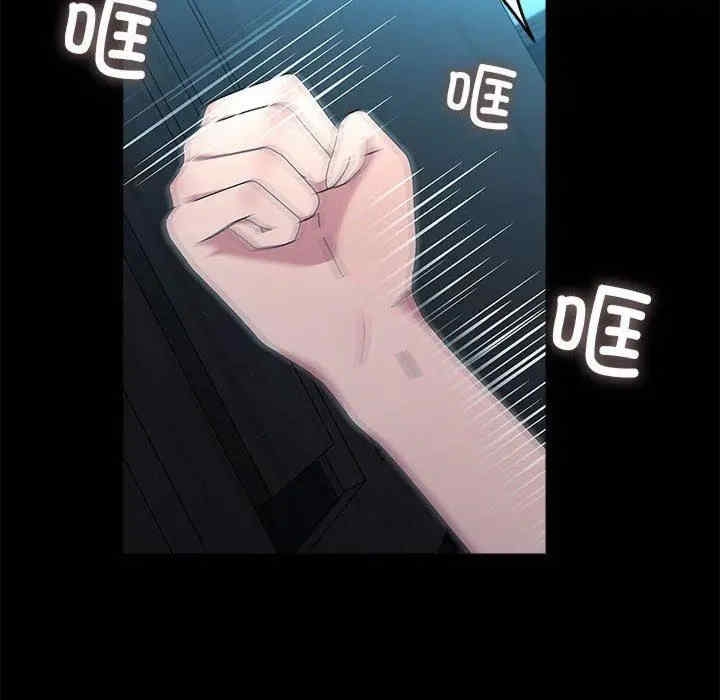第47张
