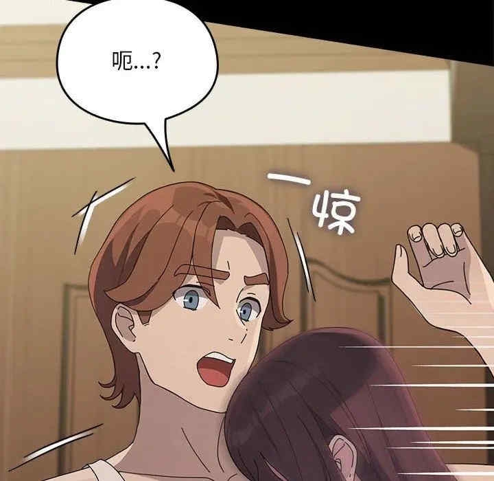 第56张