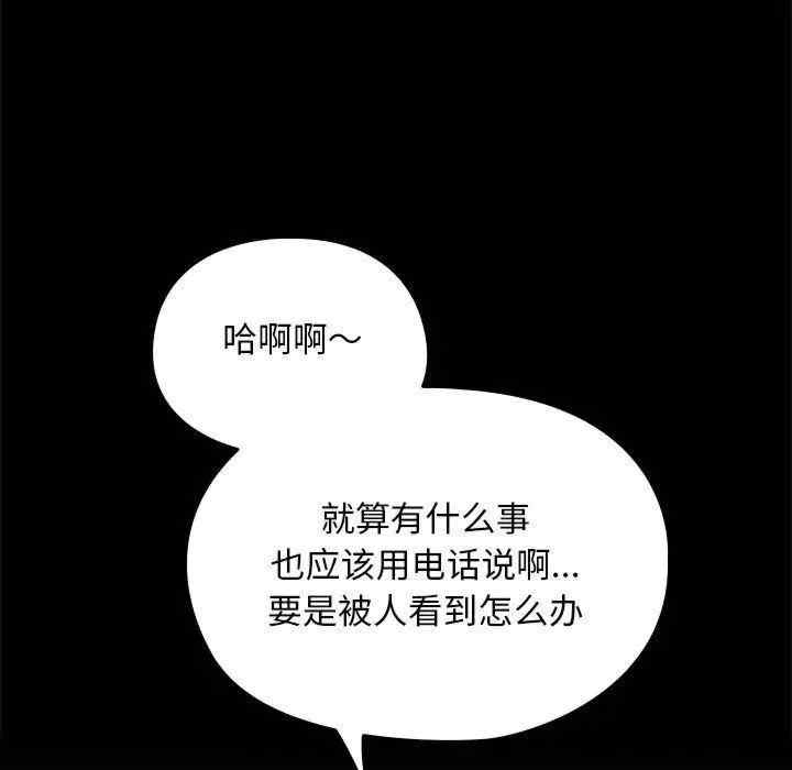 第62张
