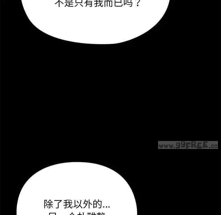 第74张