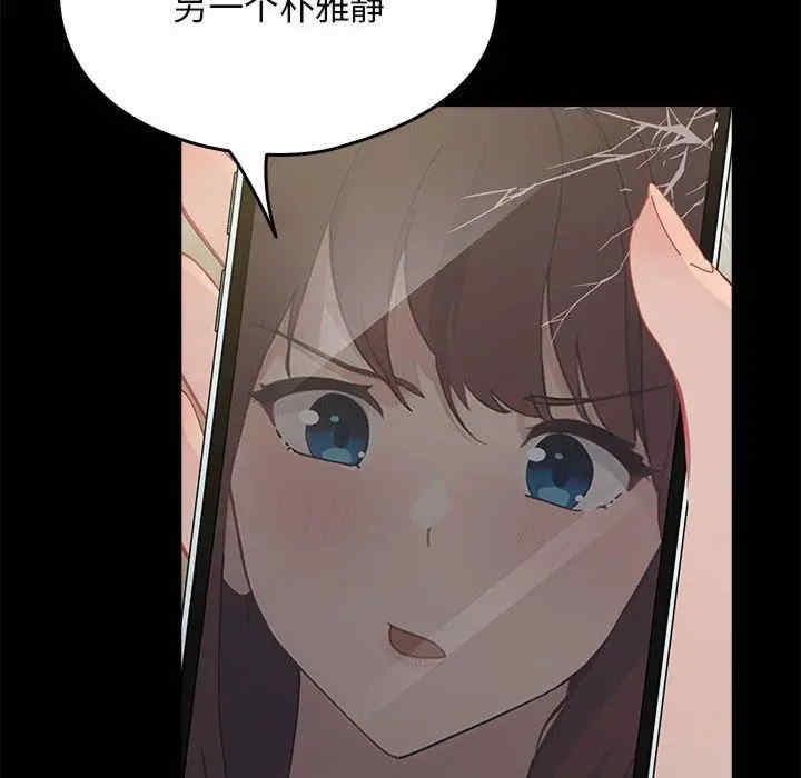 第75张