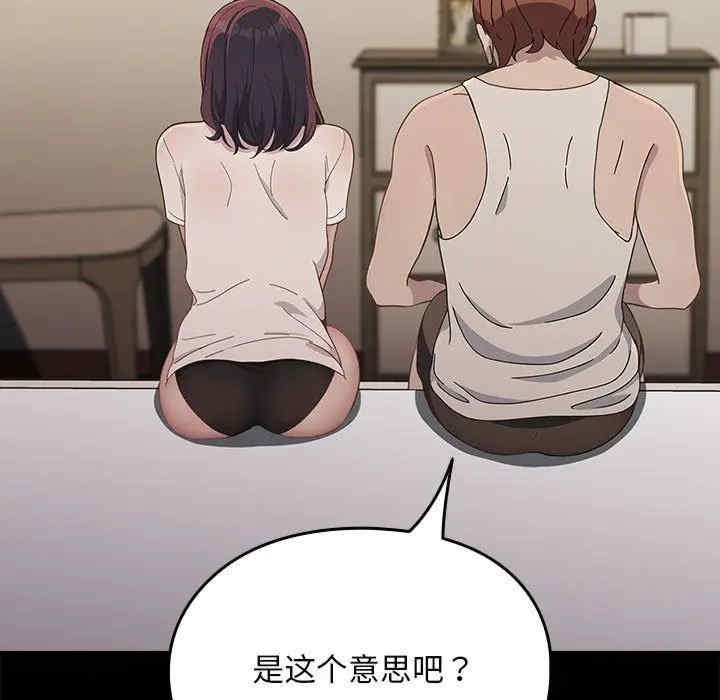 第90张