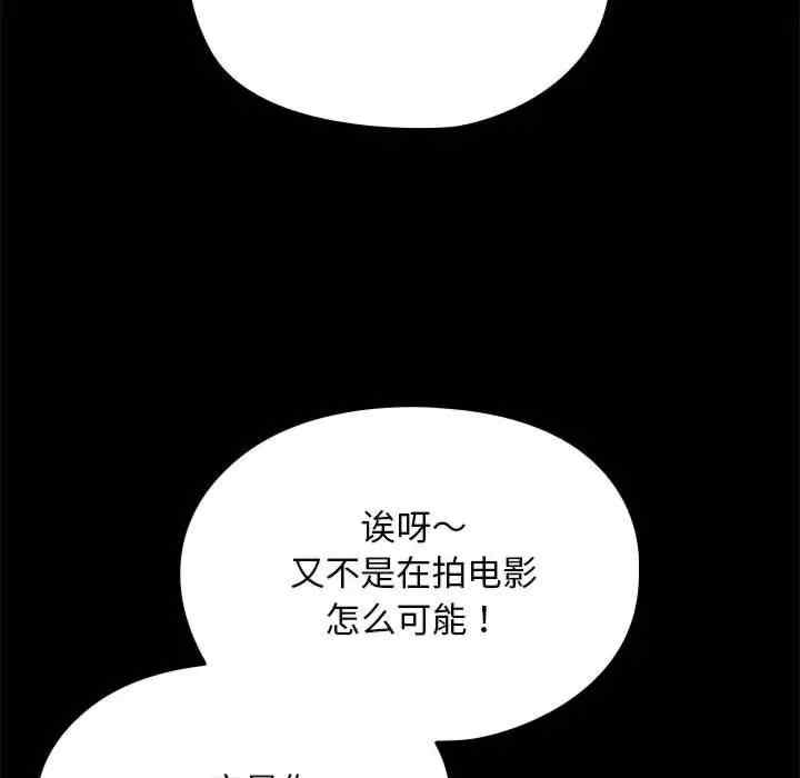 第91张
