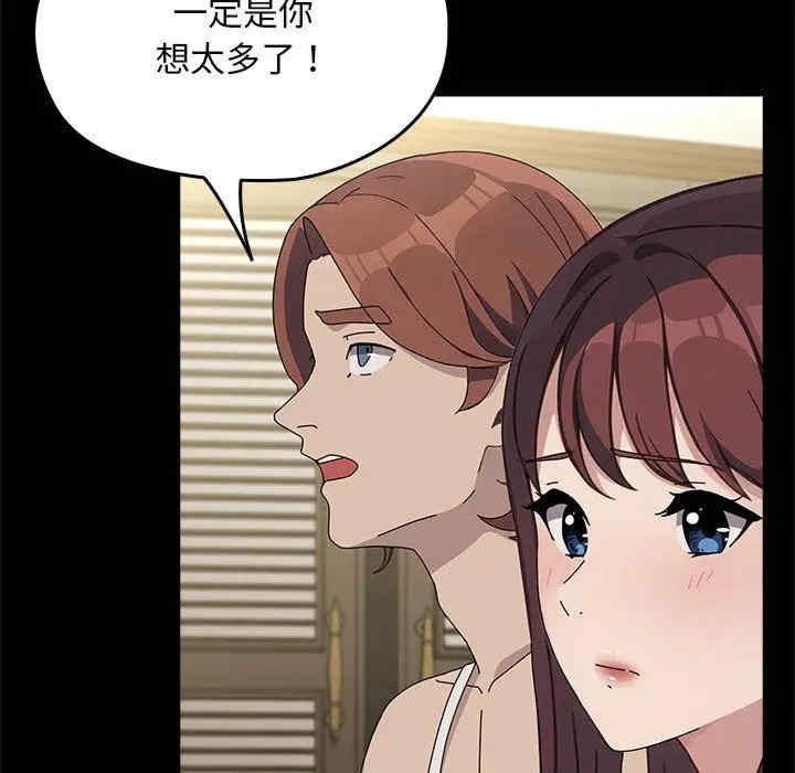 第94张