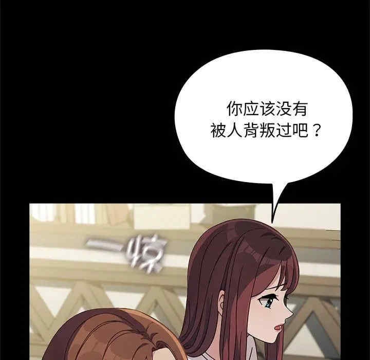 第98张