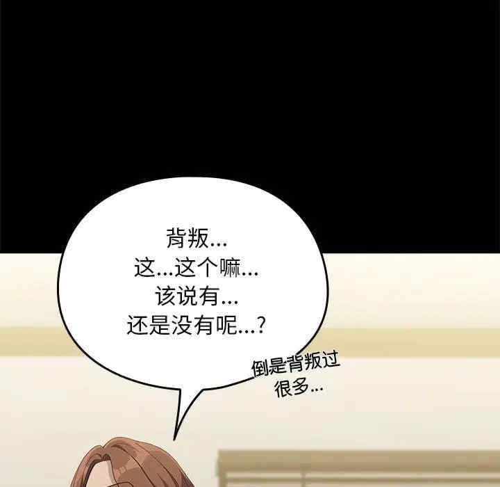 第102张