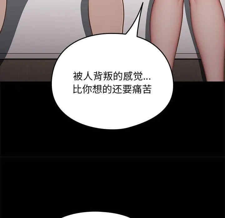 第105张