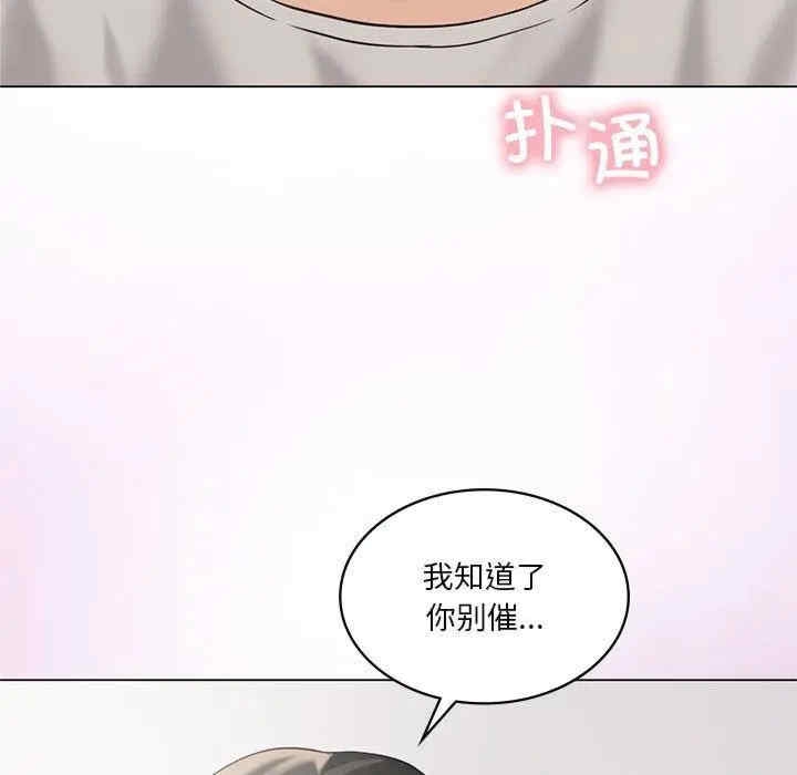 第40张