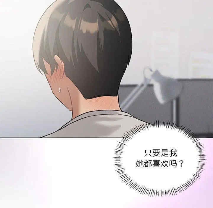 第41张