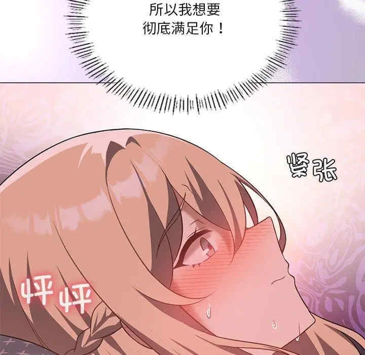 第52张