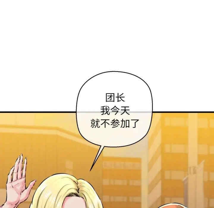 第39张