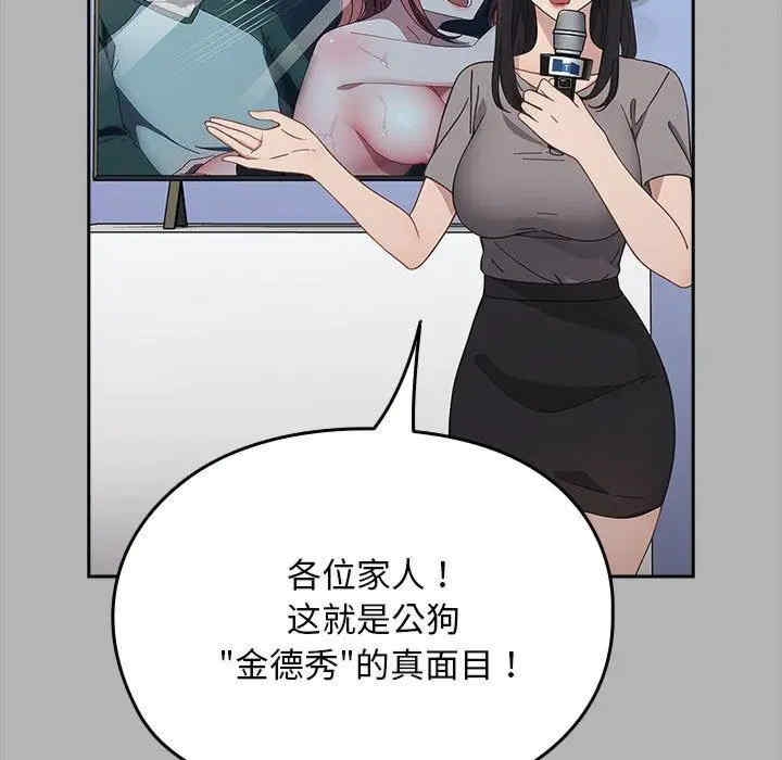 第126张