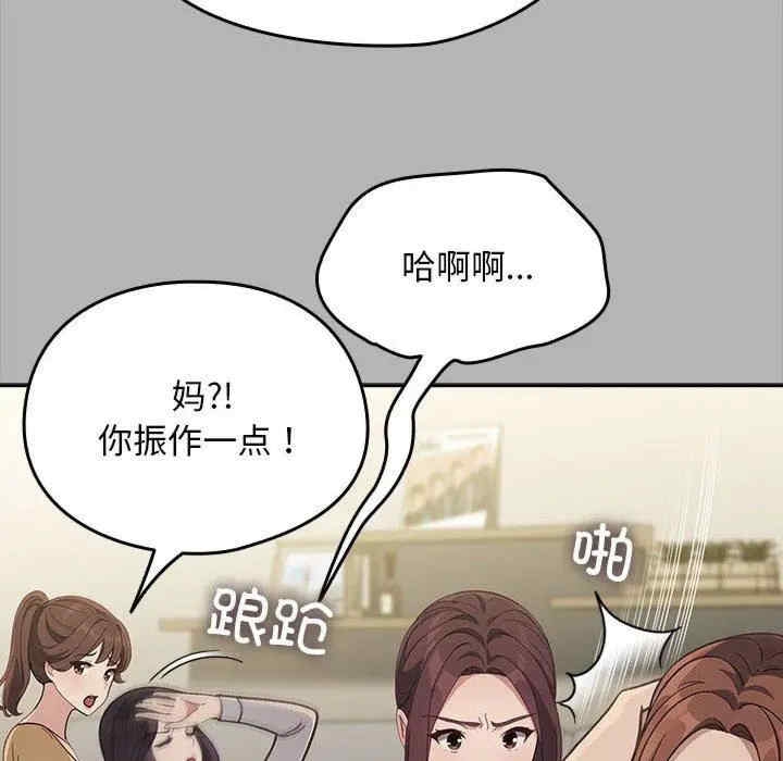 第128张