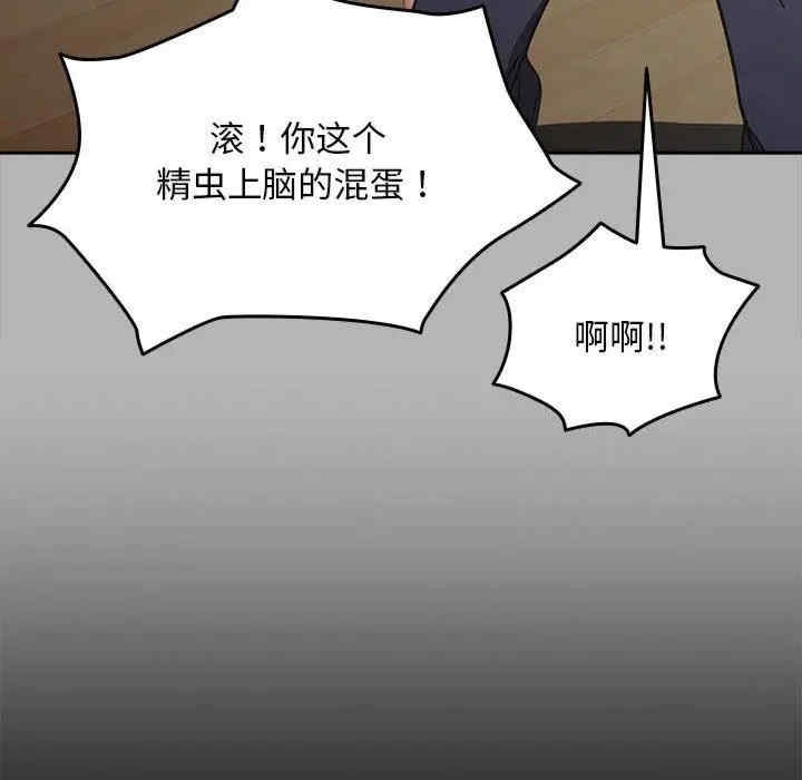 第131张