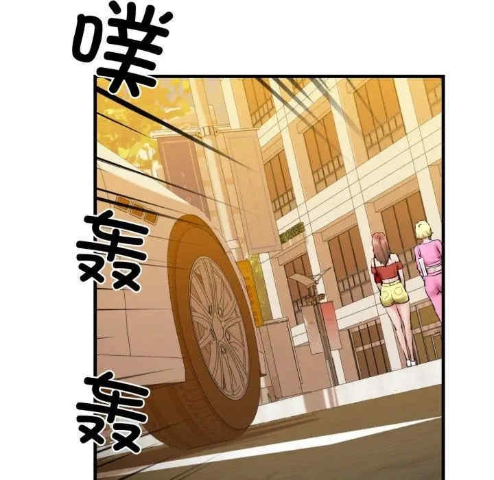 第54张