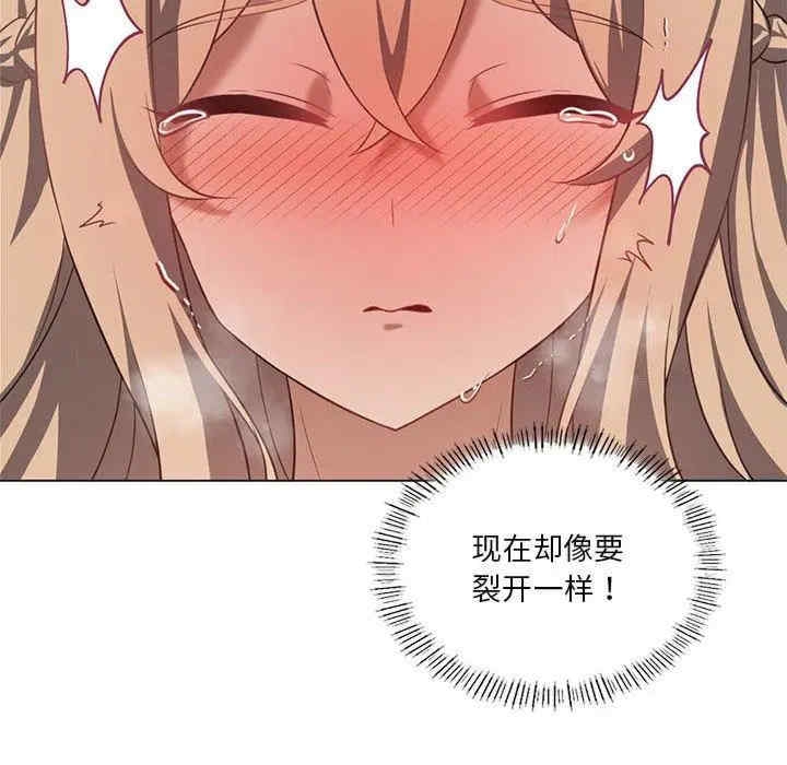 第70张