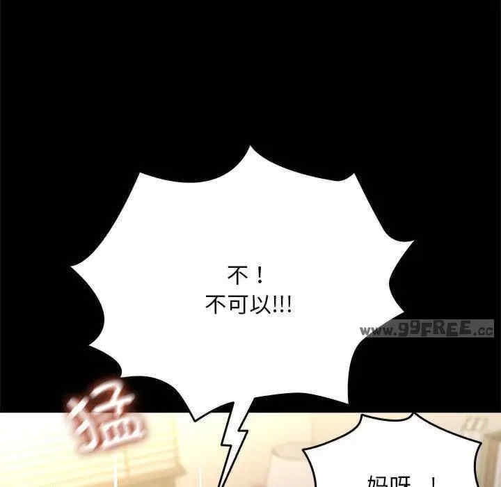 第139张
