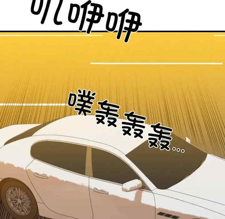 第58张