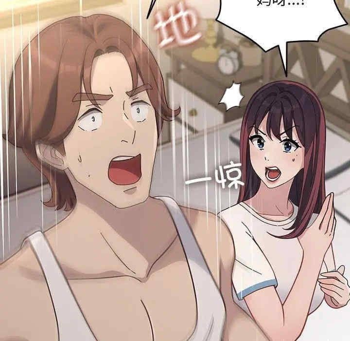 第142张