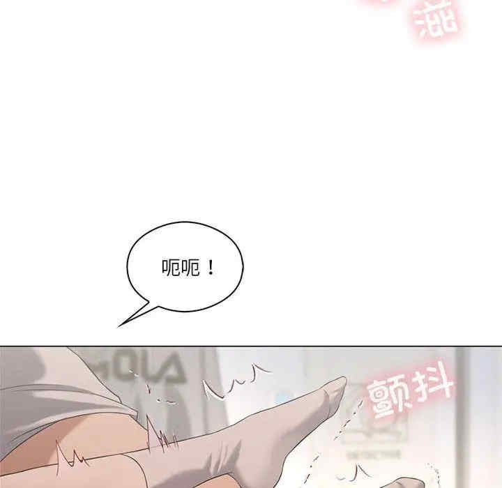 第77张