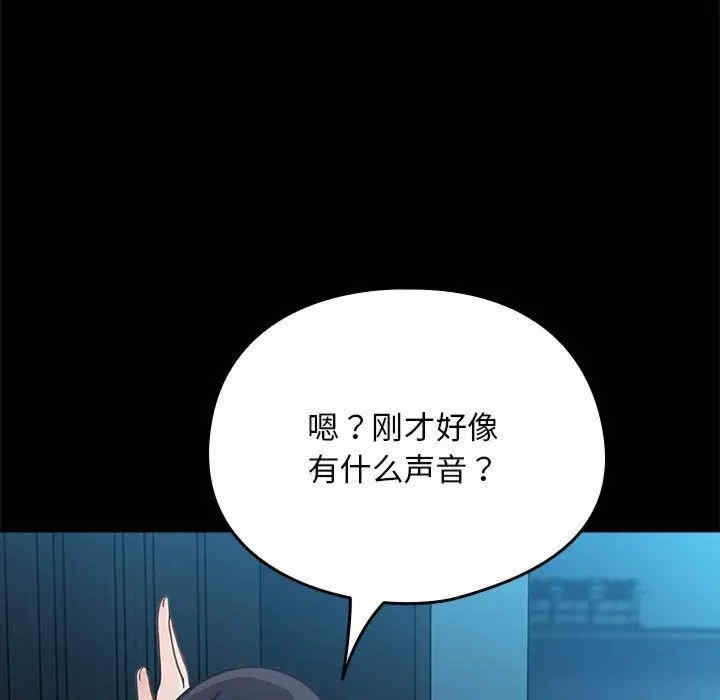 第146张