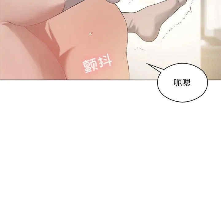 第80张