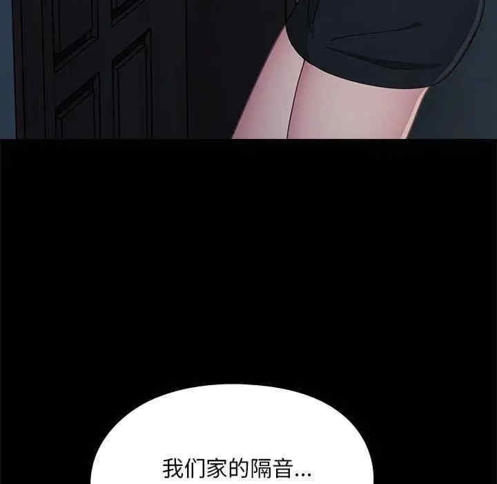 第149张