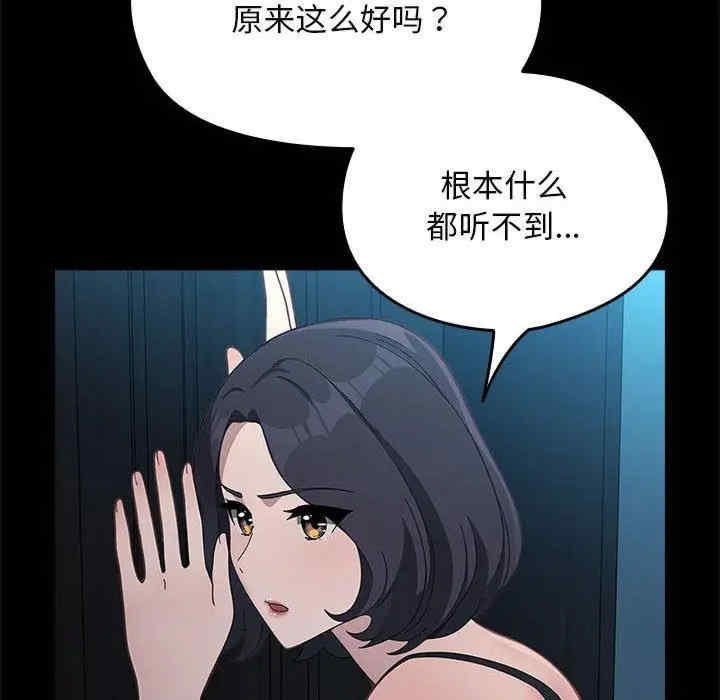第152张