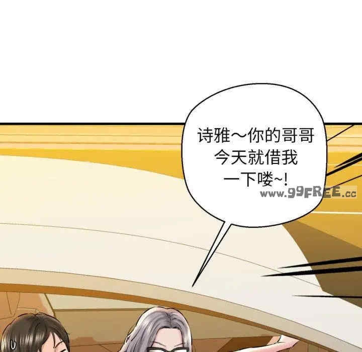 第67张