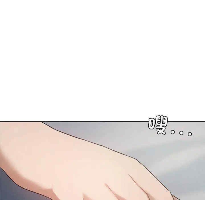 第85张