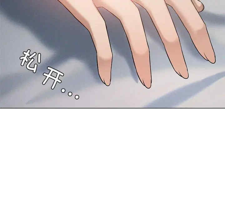 第88张