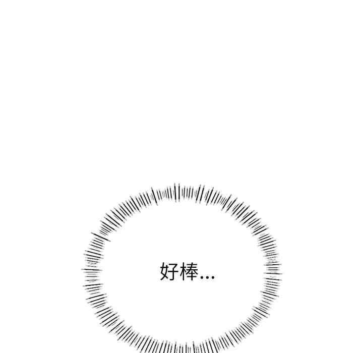 第95张