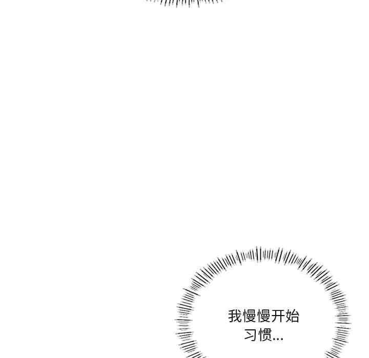第97张