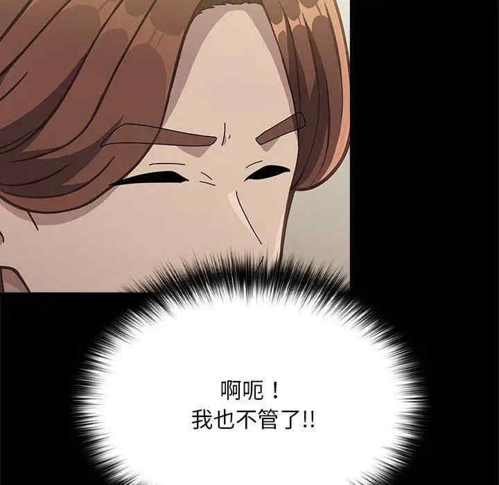 第167张