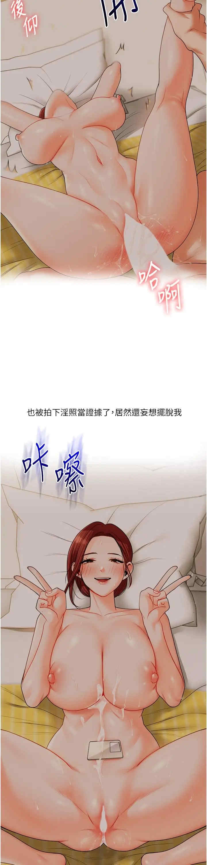 第19张