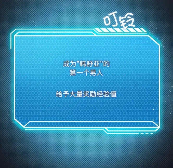 第105张