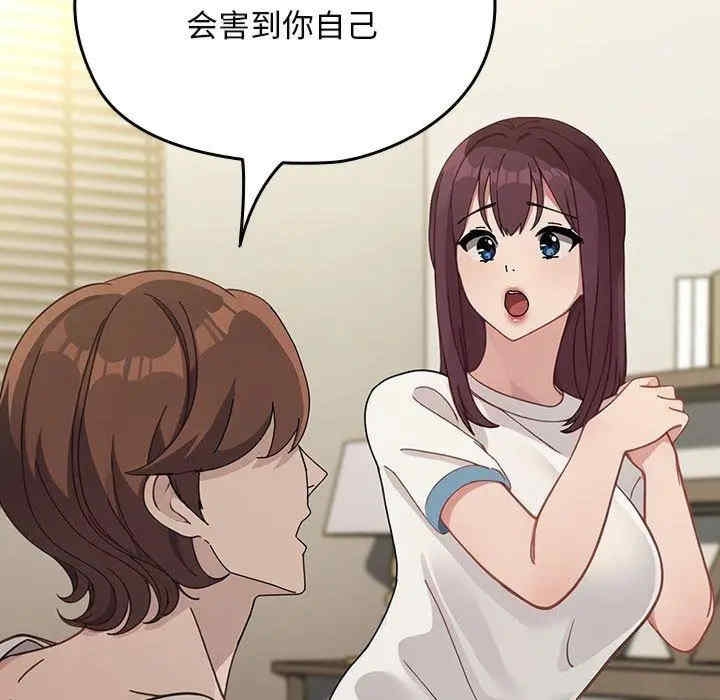 第9张